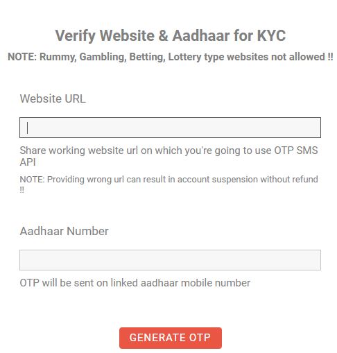 Website verification for OTP