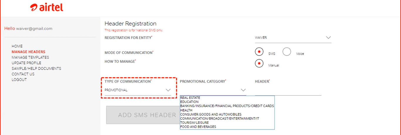 select the promotional category